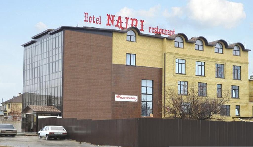 Nairi Hotel Wolgograd Buitenkant foto